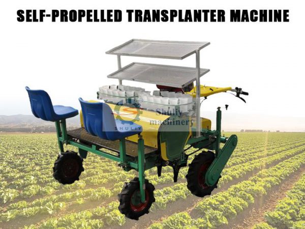 Self-propelled transplanter machine Self-propelled transplanter machine