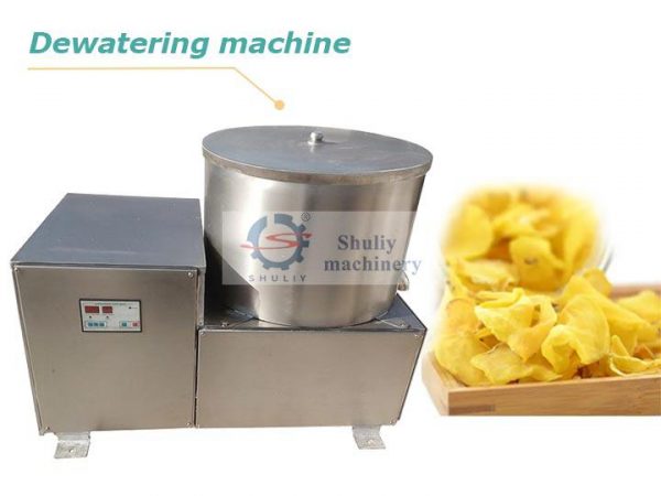 chips and fries de-oiling machine chips and fries de-oiling machine