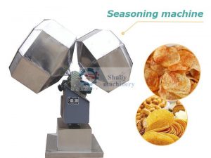 chips flavoring machine