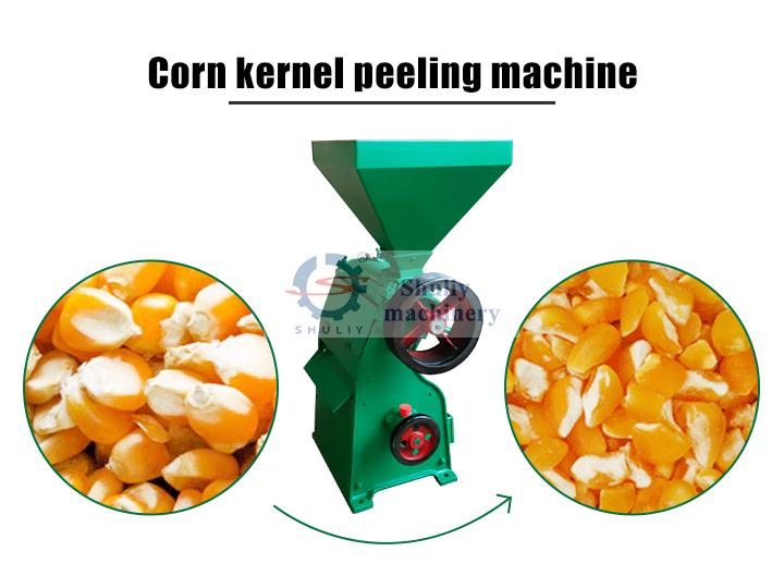 Corn kernel peeling machine - Shuliy Machinery