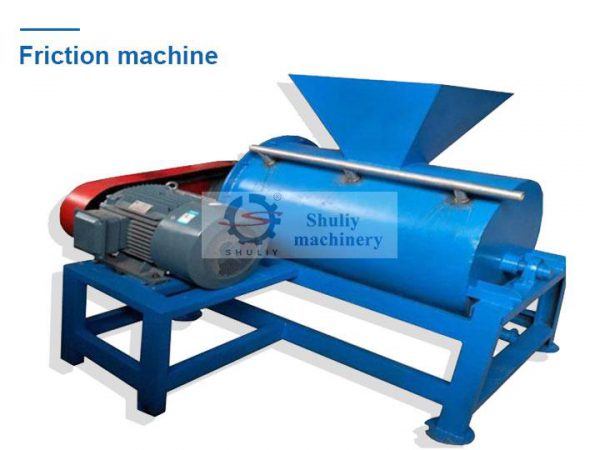 frictional machine frictional machine