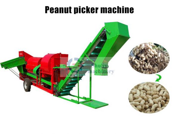 groundnut picking machine