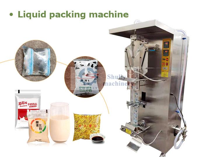 Liquid packing machine