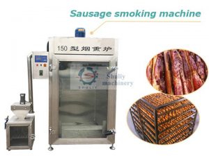 meat smoking machine
