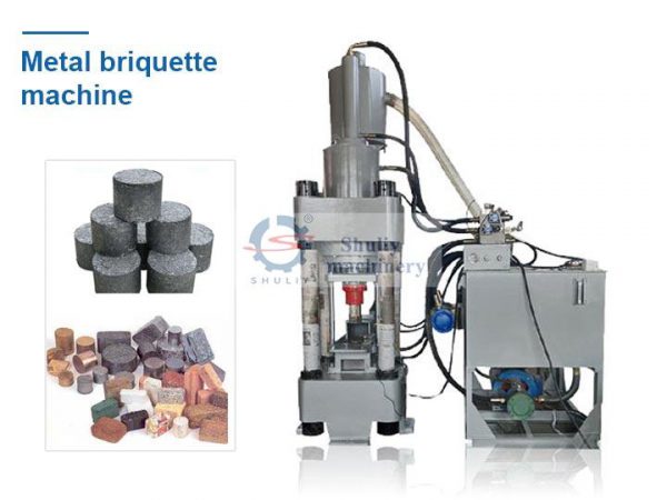 metal chip briquette machine manufacture metal chip briquette machine manufacture