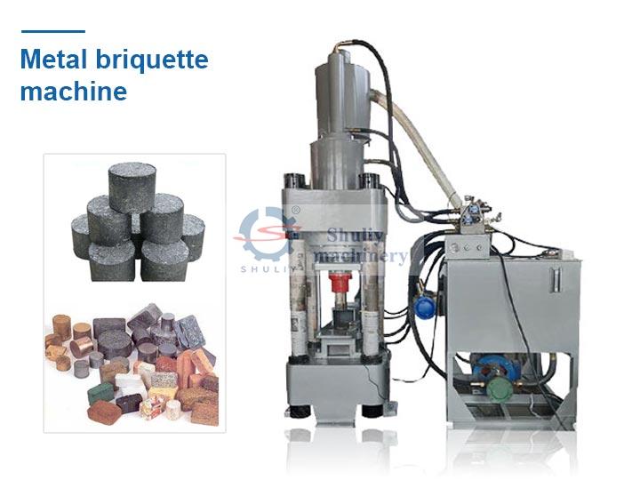 Metal chips briquette machine