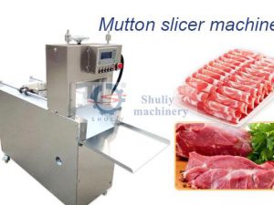 mutton lamb slicing machine