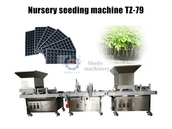 nursery seeding machine nursery seeding machine