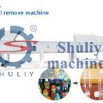 plastic bottle removing machine