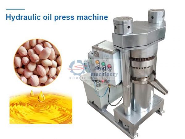 Hydraulic oil press machine Hydraulic oil press machine