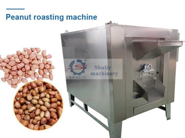 peanut roasting machine peanut roasting machine with raw peanut and roasted peanuts