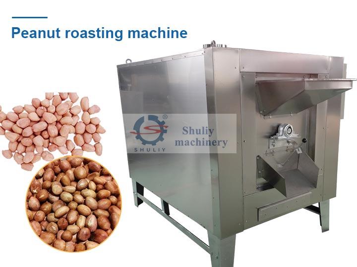 Combined peanut sheller machine