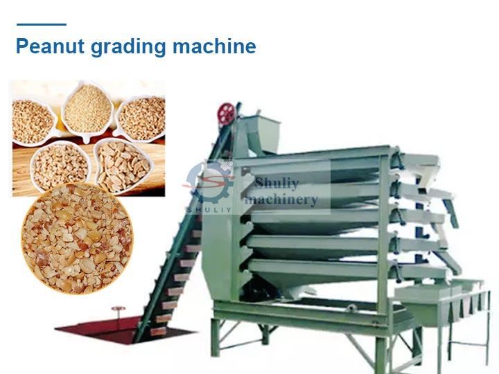Peanut grading machine