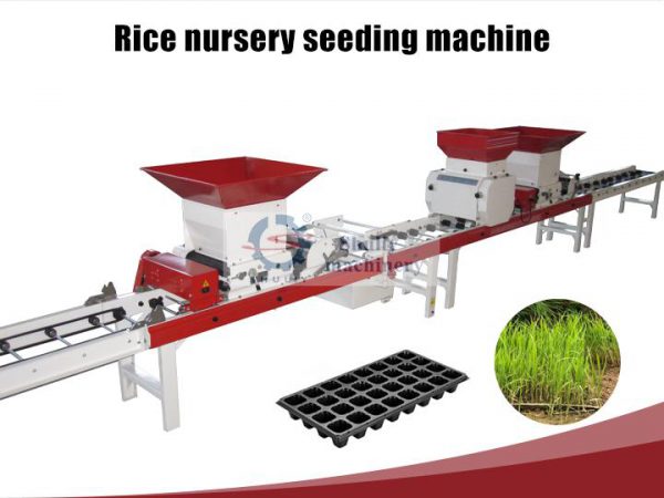 rice nursery seeding machine rice nursery seeding machine