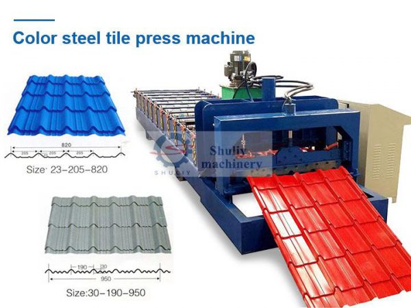Color steel tile press machine Color steel tile press machine