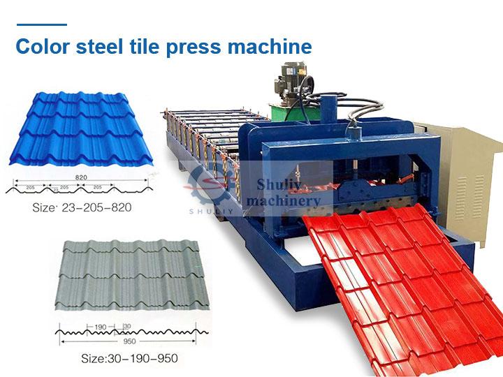 Color steel tile press machine