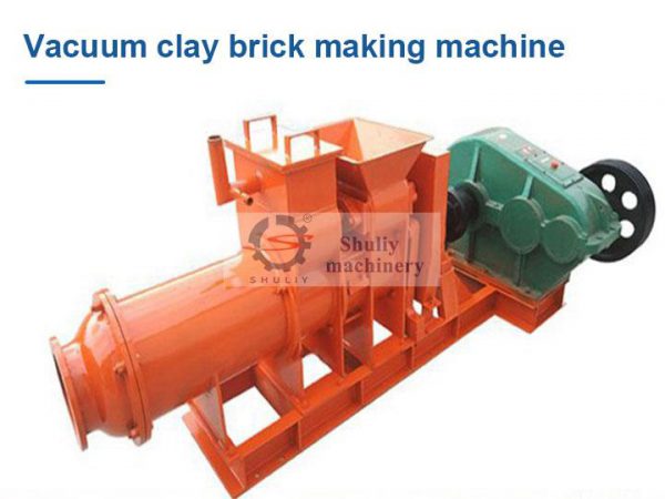 Vacuum clay brick making machine Vacuum clay brick making machine