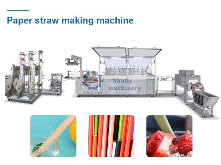 Paper straw making machine