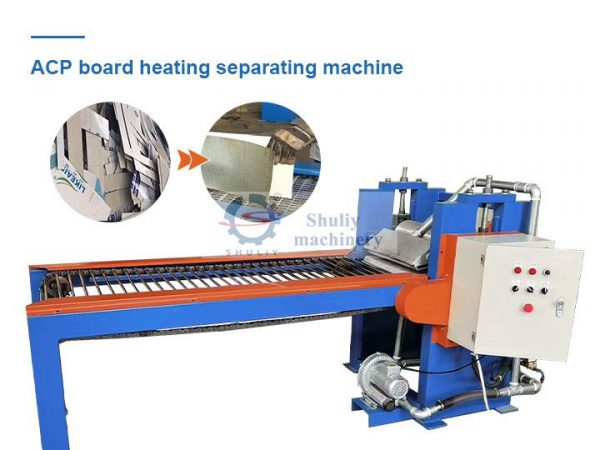 ACP board heating separating machine
