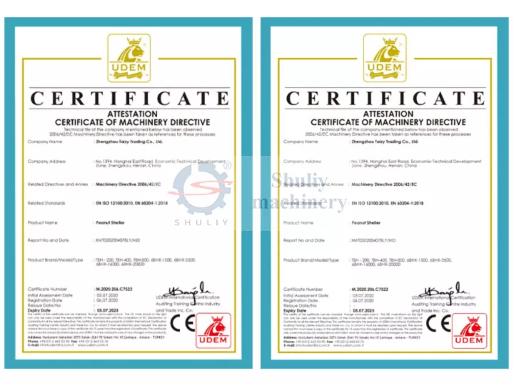 Agricultural machines certification
