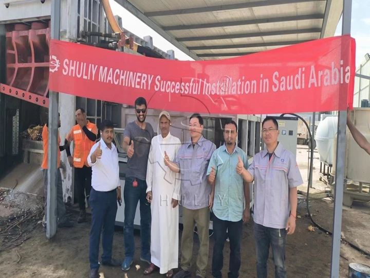 Metal shear machine installation in Saudi Arabia completed