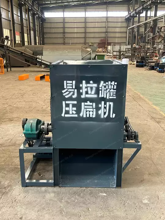 aluminum can crusher machine