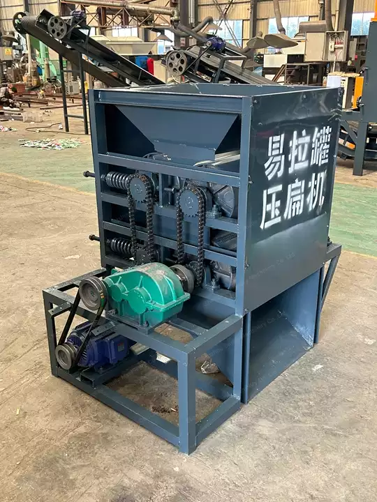 aluminum can press machine