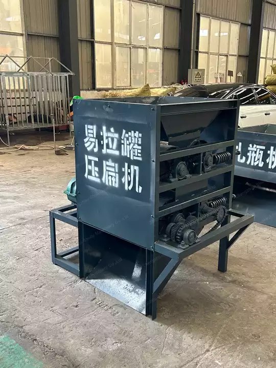 small flattening machine for metal cans recycling