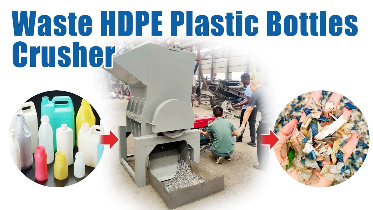 Good Recycling Tool for You! HDPE Plastic Bottles Shredder for Sale